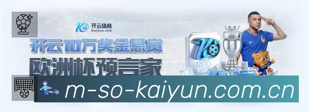 观看互动