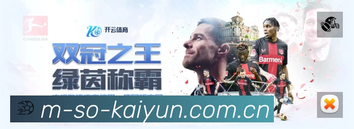 资讯速读