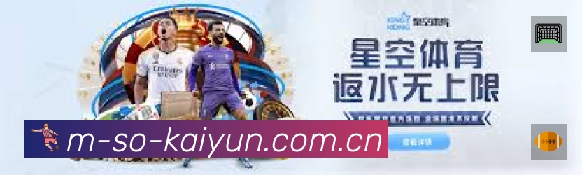 奖项3